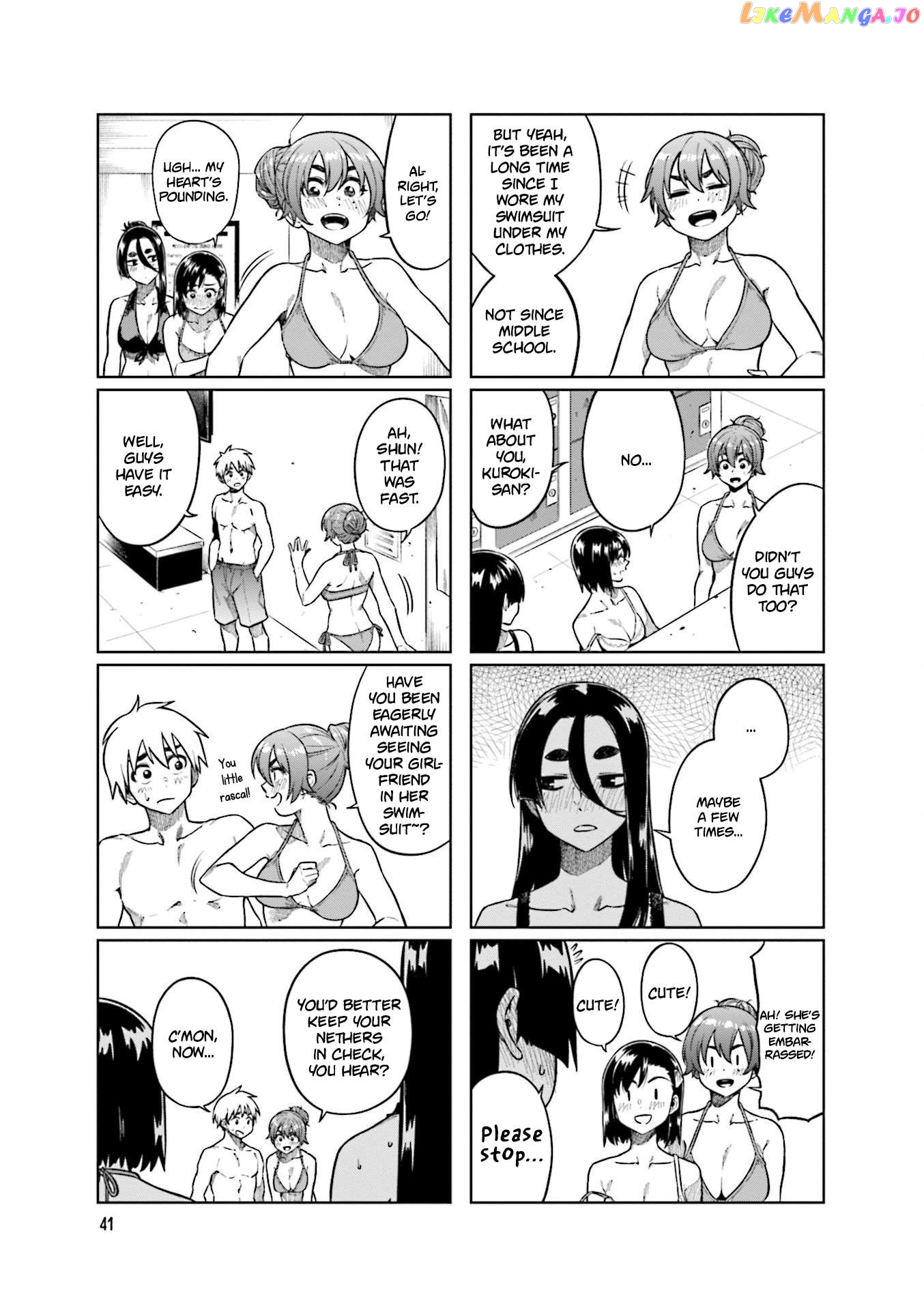 Kawaii Joushi O Komarasetai Chapter 73 - page 5