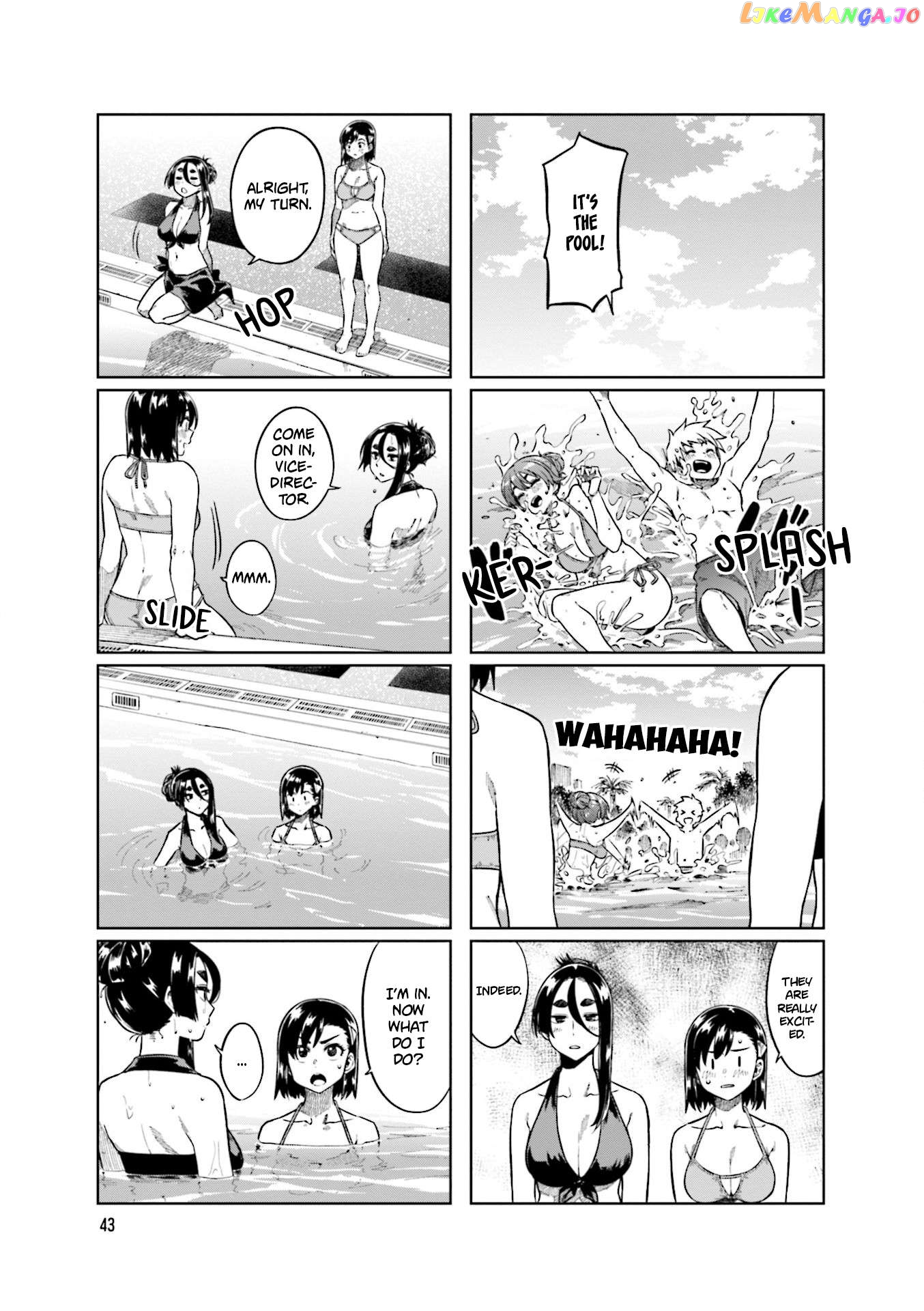 Kawaii Joushi O Komarasetai Chapter 73 - page 7