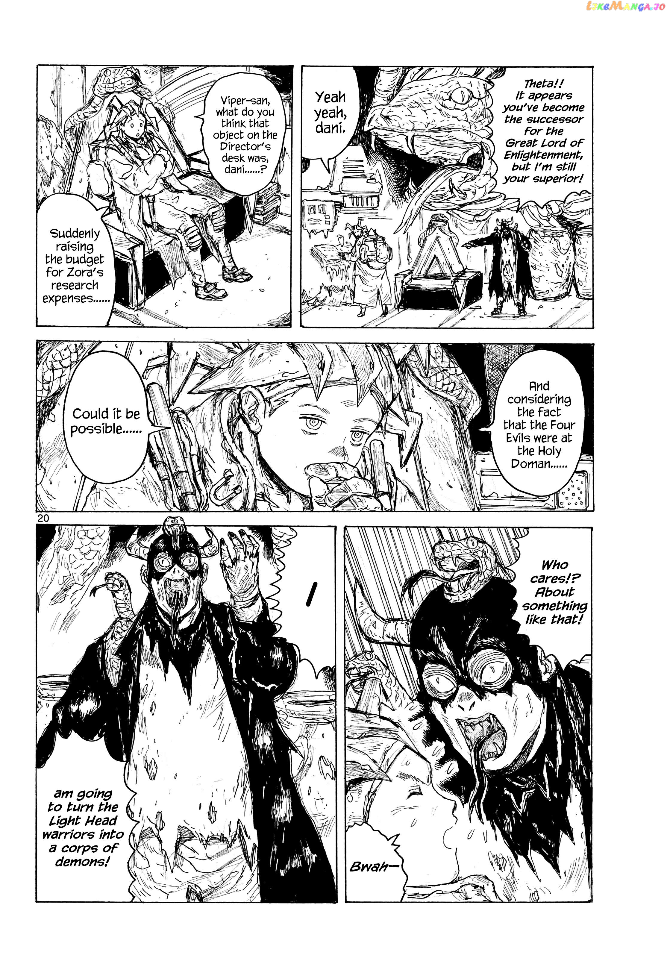 Dai Dark Chapter 43 - page 20