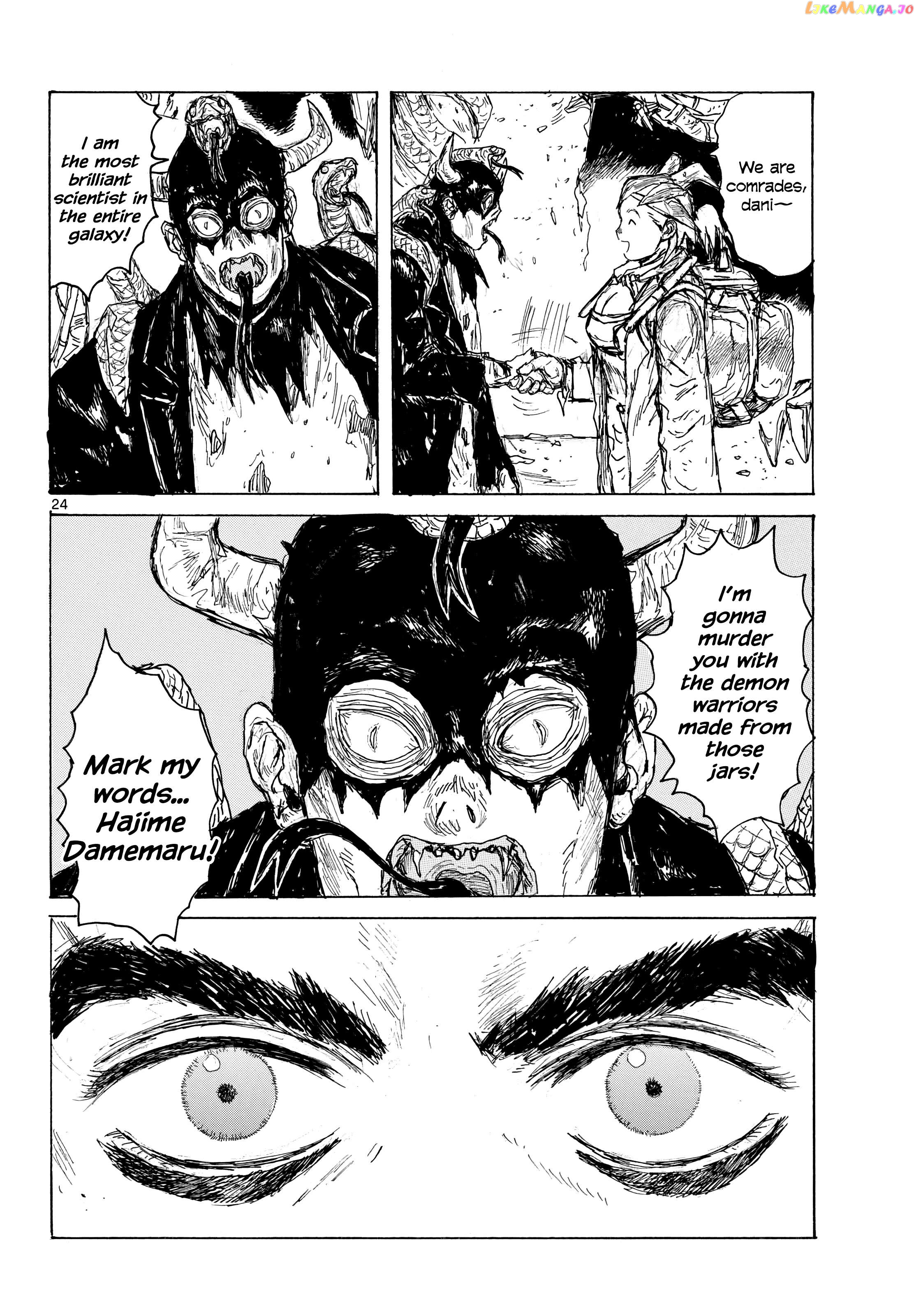 Dai Dark Chapter 43 - page 24