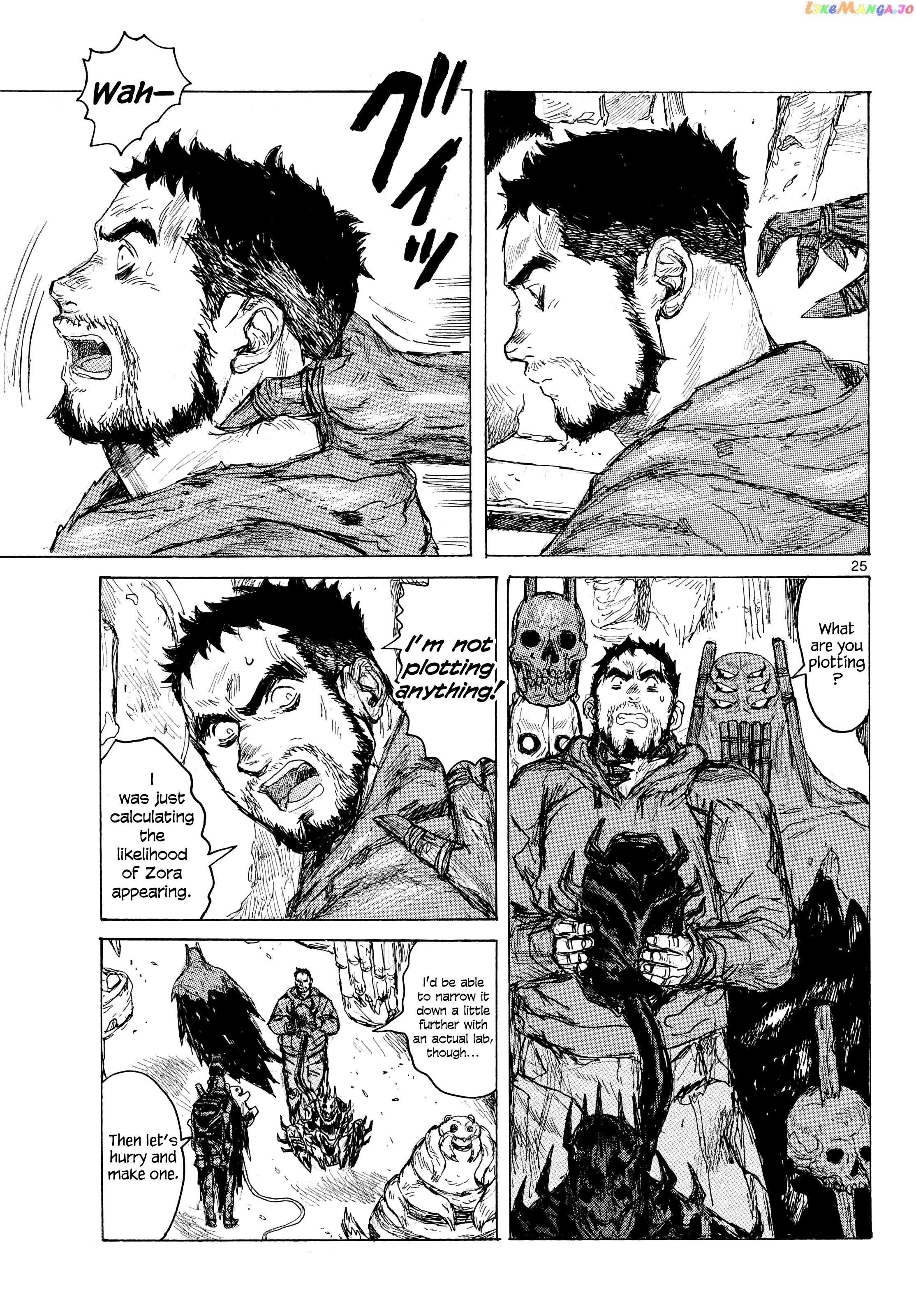 Dai Dark Chapter 43 - page 25
