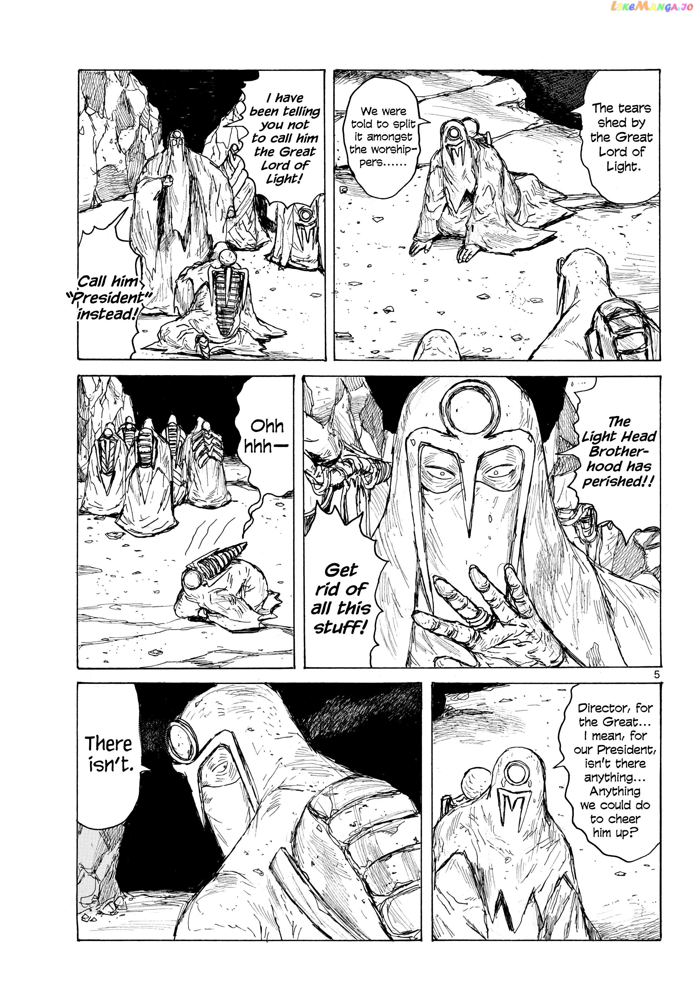 Dai Dark Chapter 43 - page 5