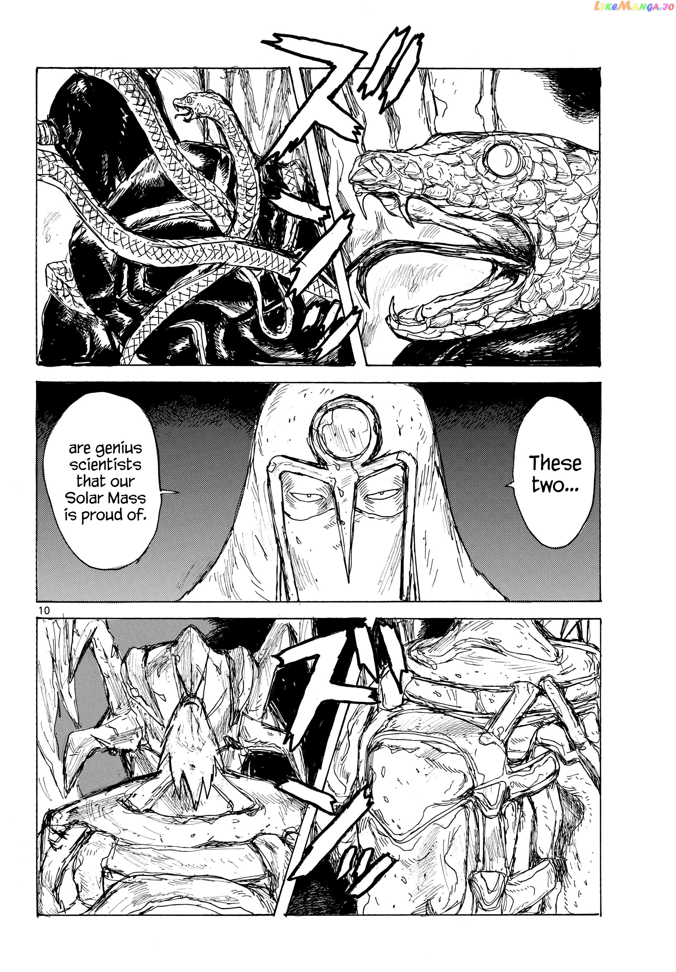 Dai Dark Chapter 43 - page 10