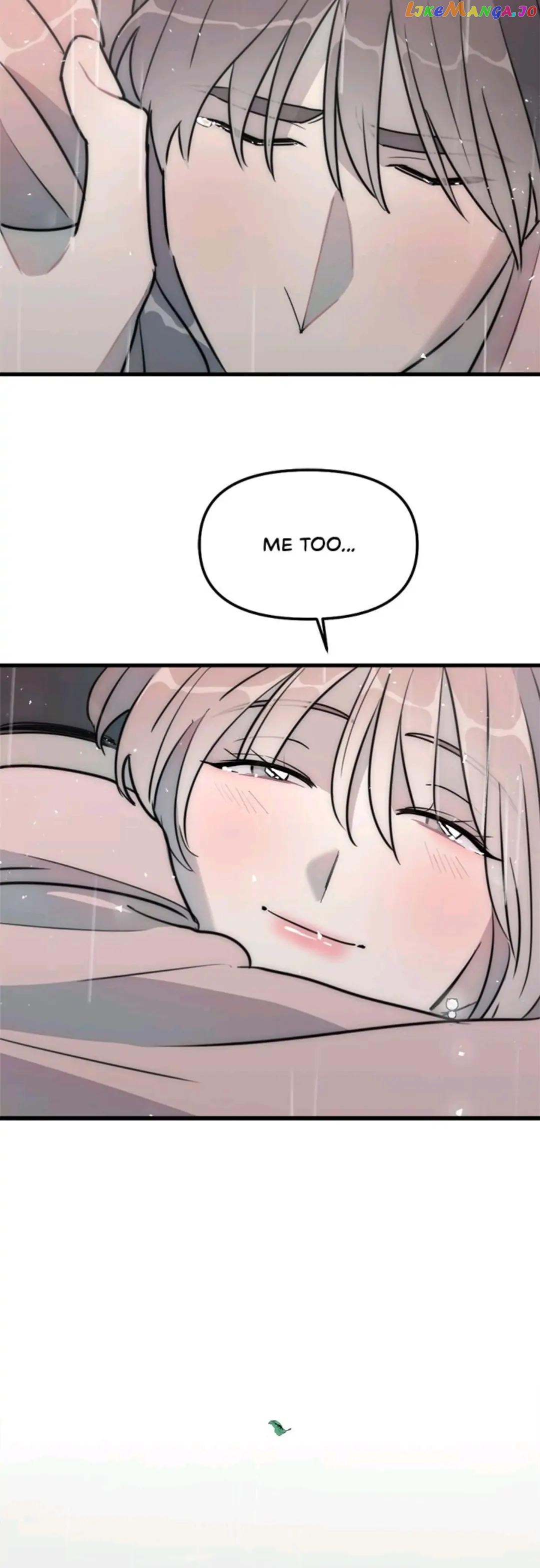 The Impure Type of Friendship Chapter 47 - page 26