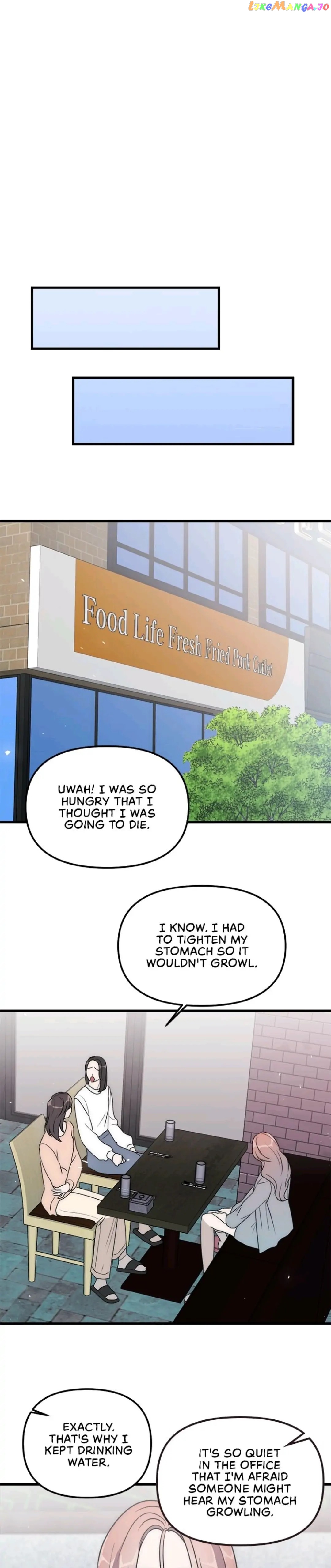 The Impure Type of Friendship Chapter 48 - page 9