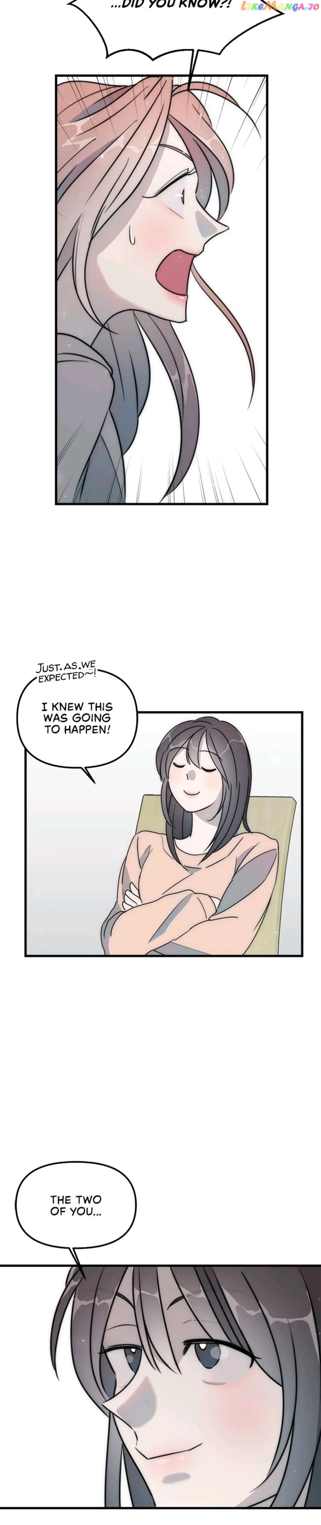 The Impure Type of Friendship Chapter 48 - page 12