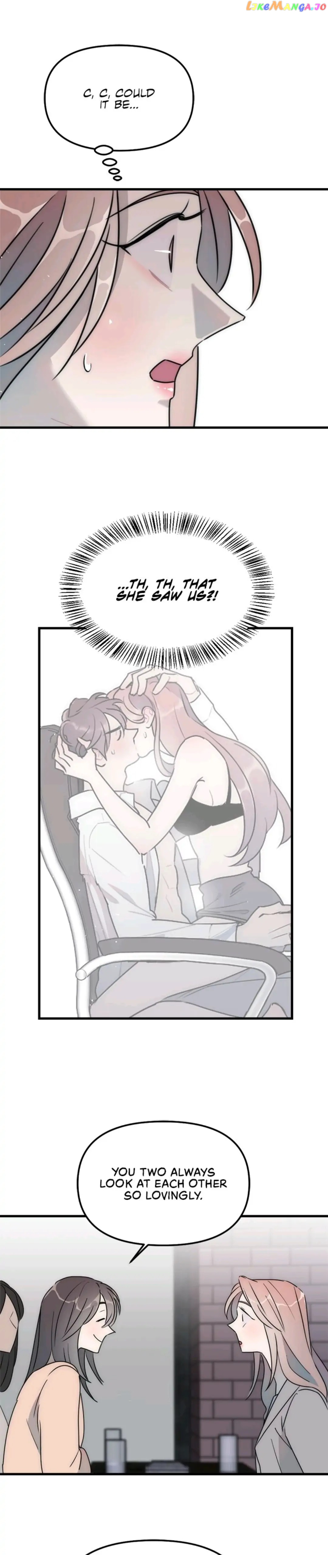 The Impure Type of Friendship Chapter 48 - page 13