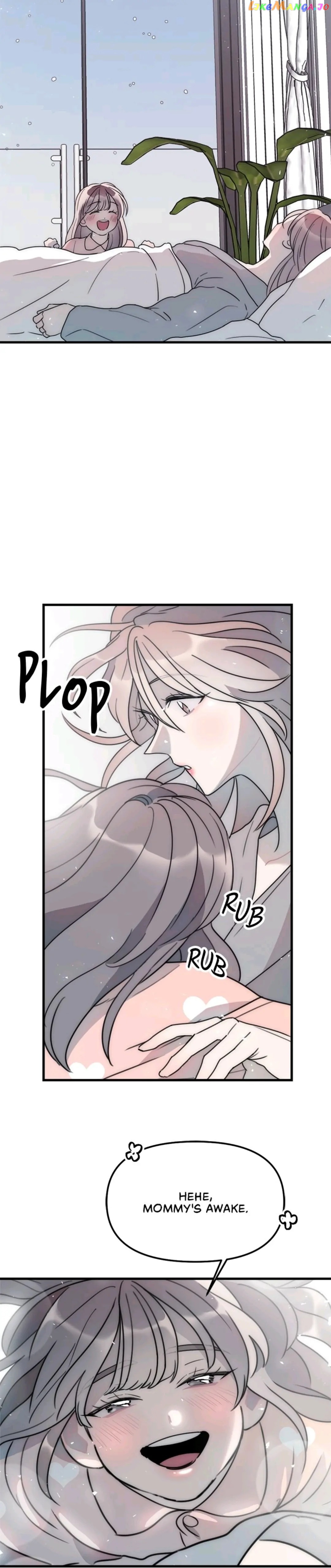 The Impure Type of Friendship Chapter 49 - page 5