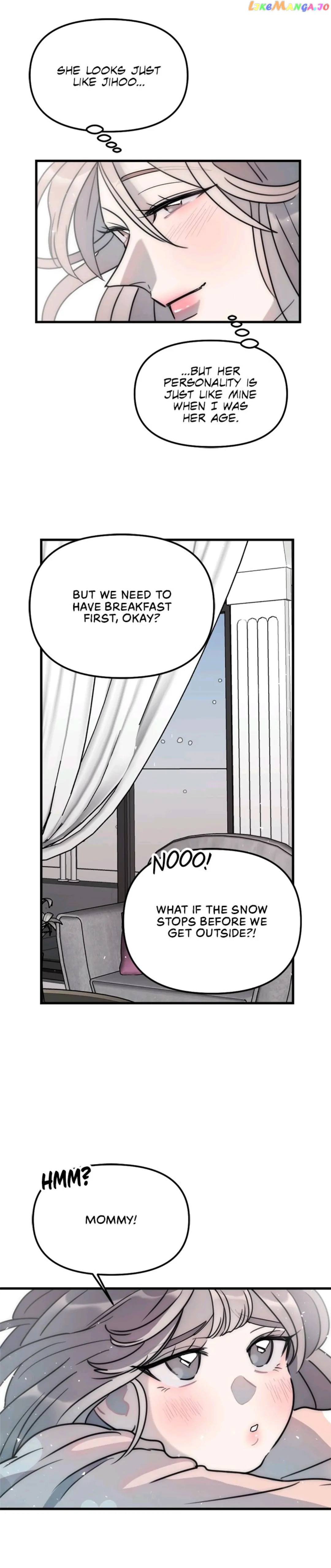 The Impure Type of Friendship Chapter 49 - page 6