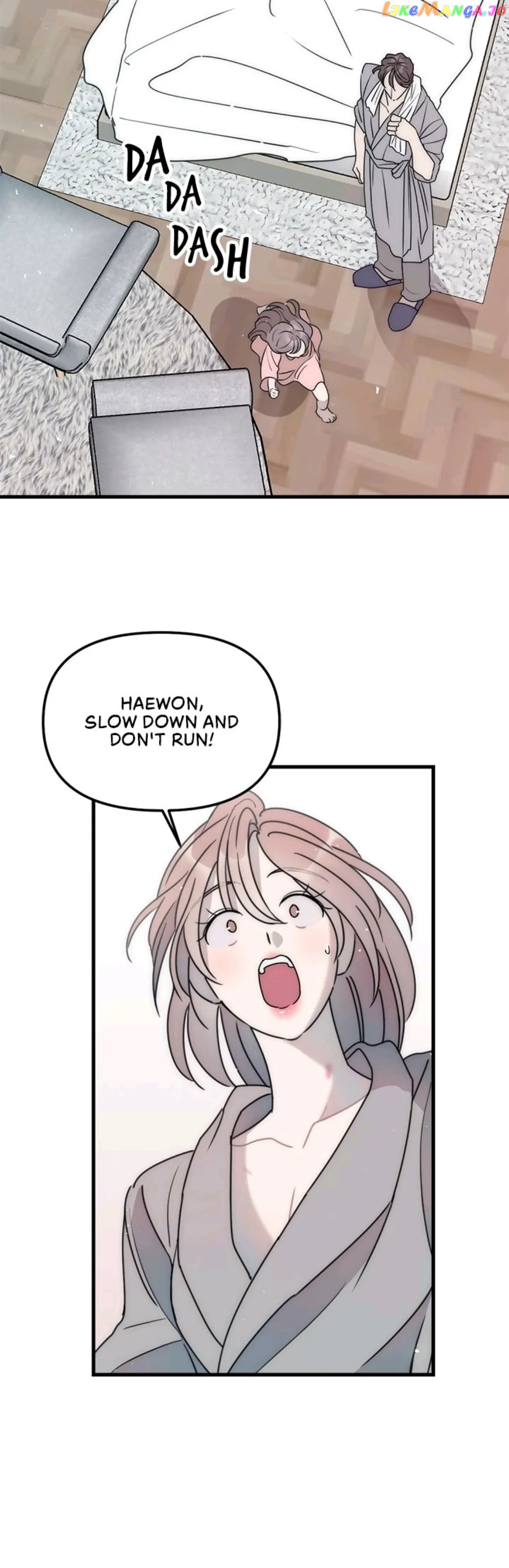 The Impure Type of Friendship Chapter 49 - page 10