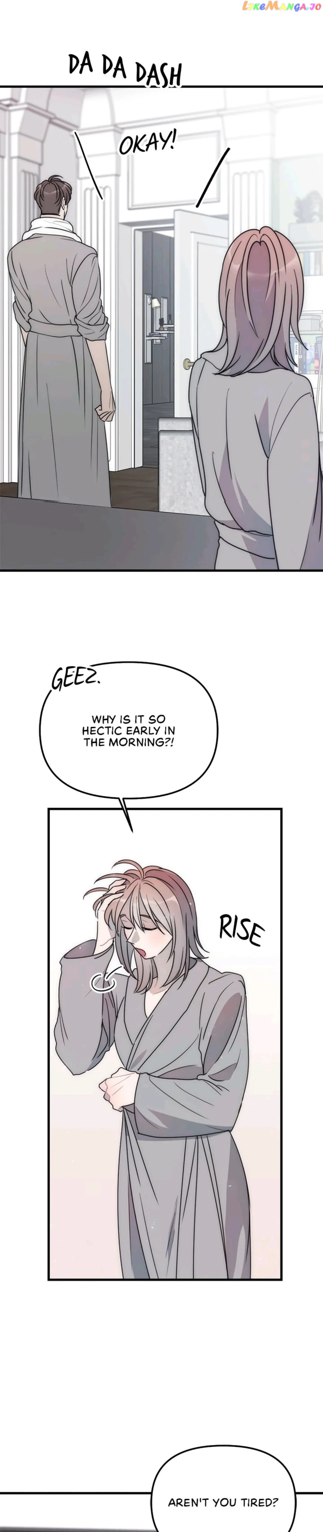 The Impure Type of Friendship Chapter 49 - page 11