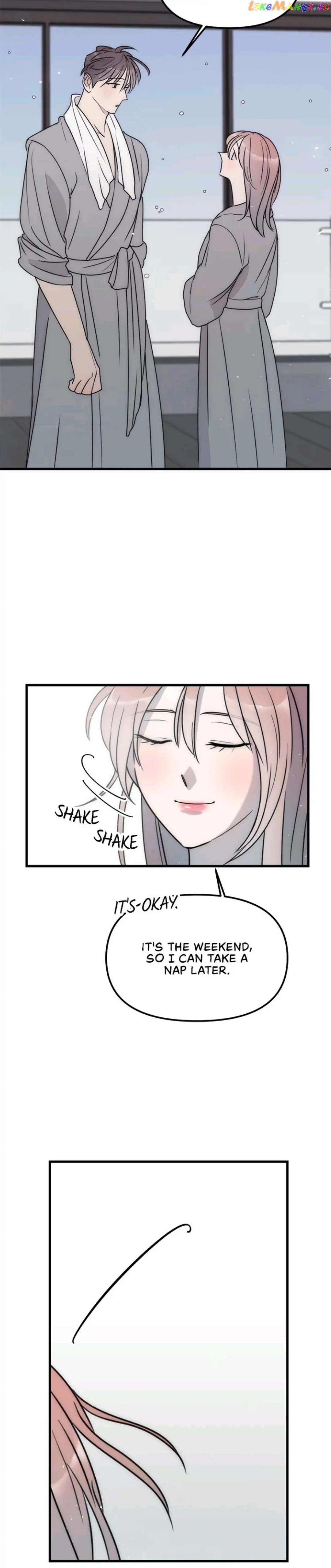 The Impure Type of Friendship Chapter 49 - page 12