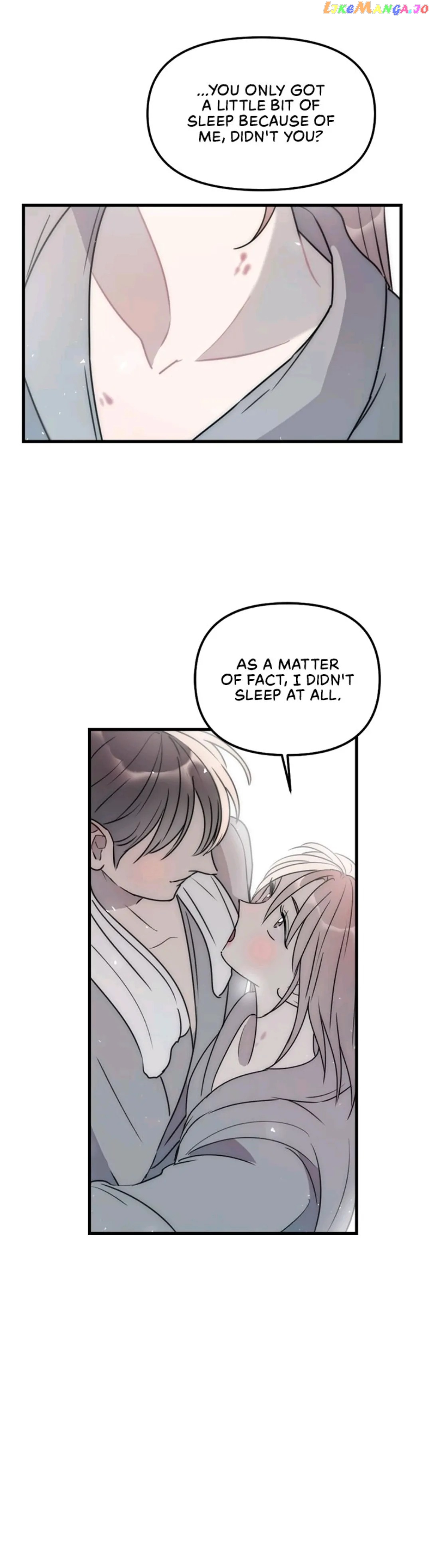 The Impure Type of Friendship Chapter 49 - page 14