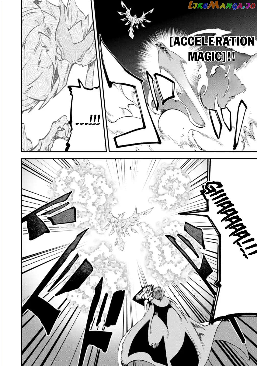 After Being Transferred to Another World I Became a Magical Swordsman Through Cheats Chapter 30.2 - page 5