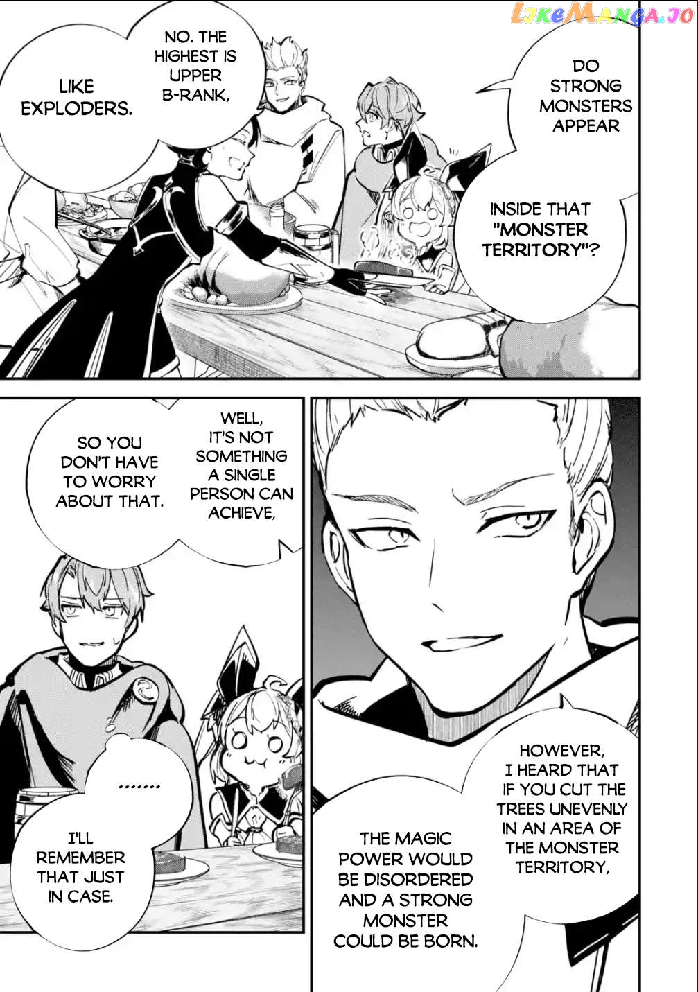 After Being Transferred to Another World I Became a Magical Swordsman Through Cheats Chapter 31.2 - page 5