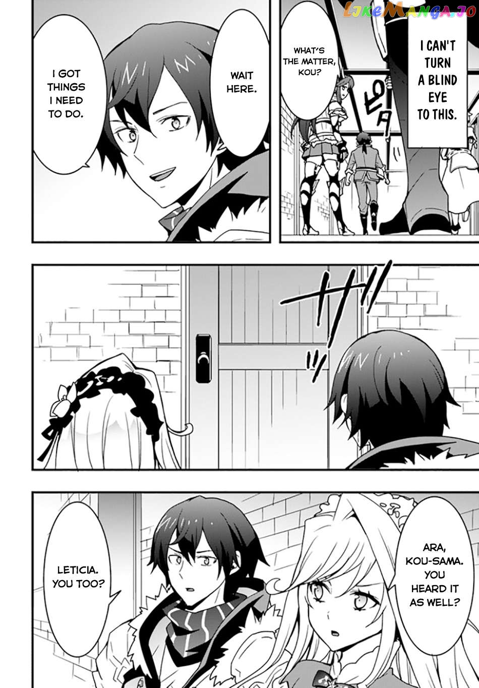 Isekai De Te Ni Ireta Seisan Skill Wa Saikyou Datta You Desu Chapter 35 - page 14