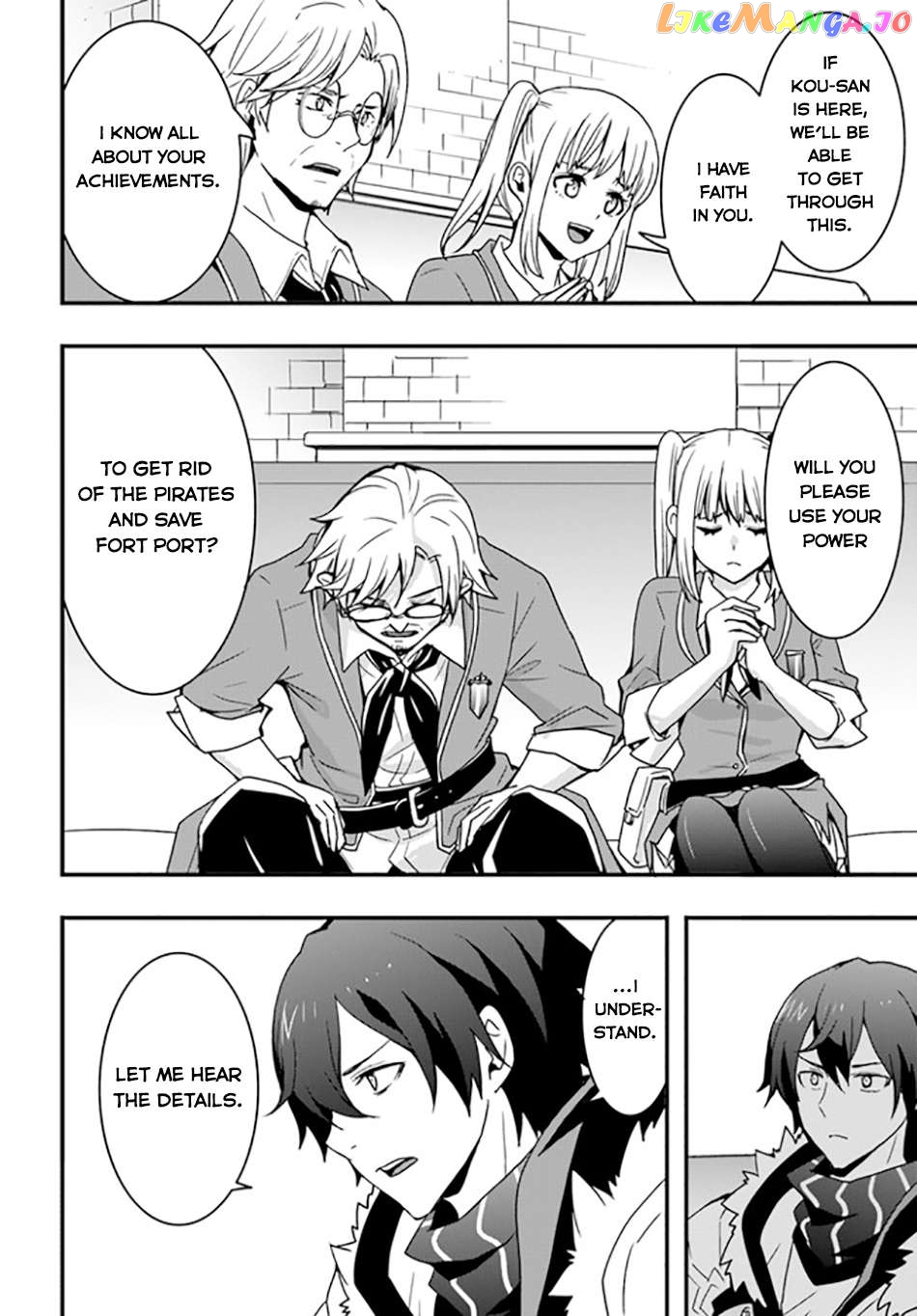 Isekai De Te Ni Ireta Seisan Skill Wa Saikyou Datta You Desu Chapter 35 - page 22