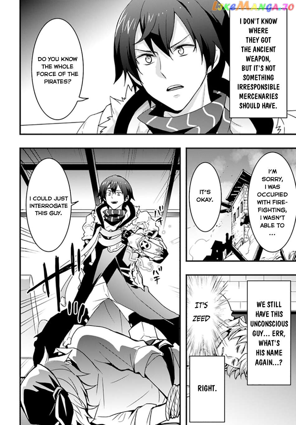 Isekai De Te Ni Ireta Seisan Skill Wa Saikyou Datta You Desu Chapter 35 - page 24