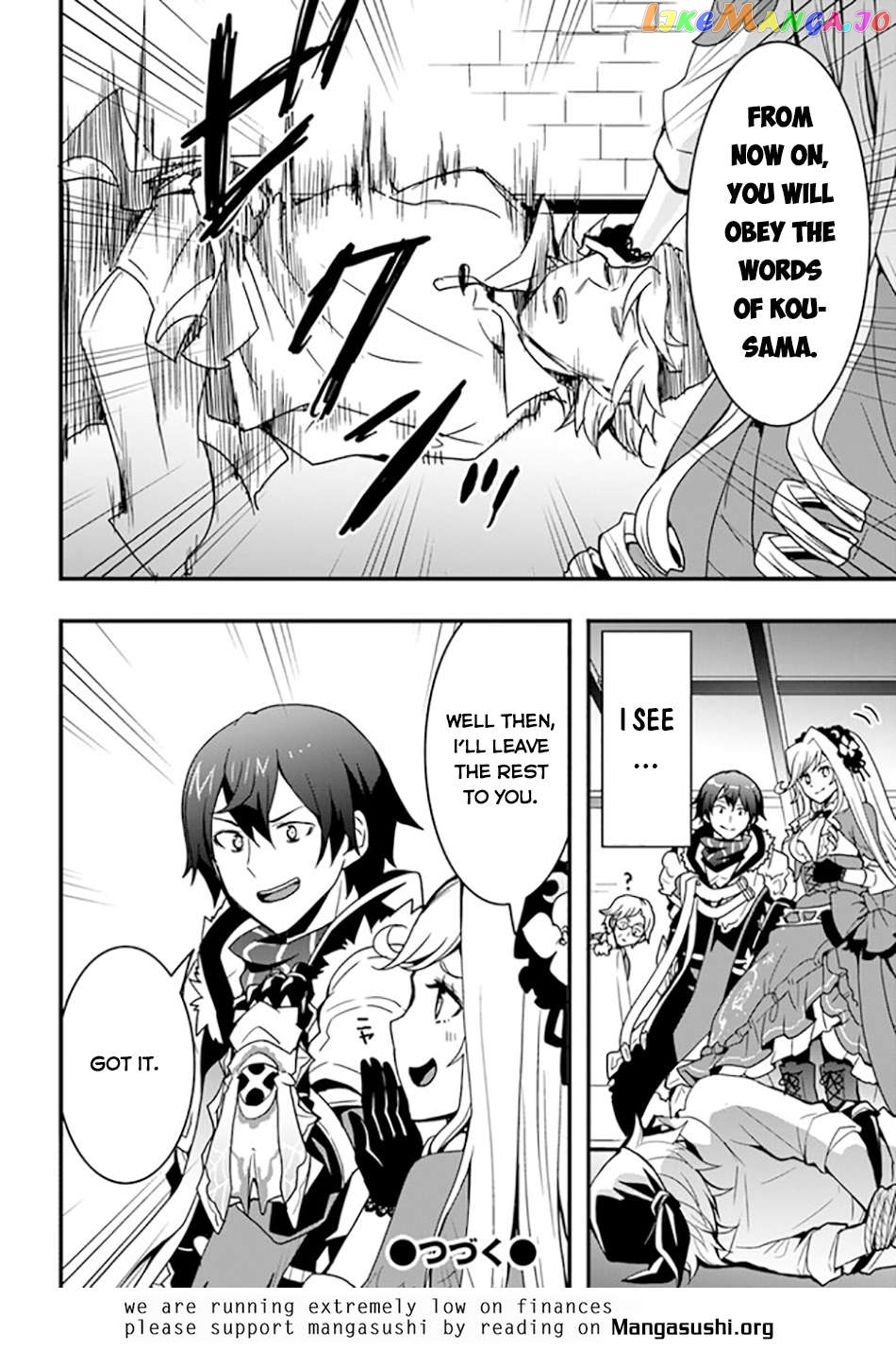 Isekai De Te Ni Ireta Seisan Skill Wa Saikyou Datta You Desu Chapter 35 - page 26
