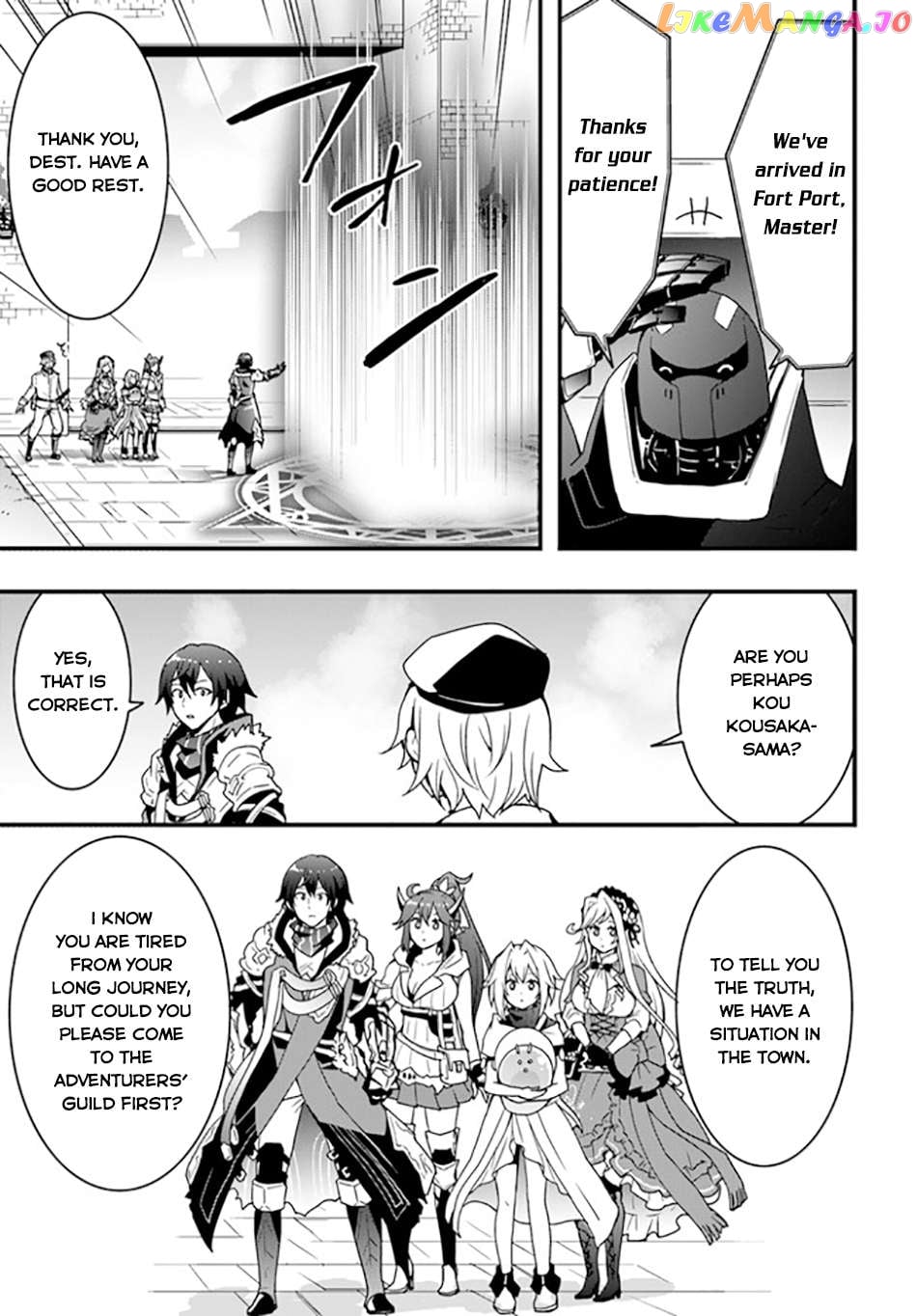 Isekai De Te Ni Ireta Seisan Skill Wa Saikyou Datta You Desu Chapter 35 - page 4