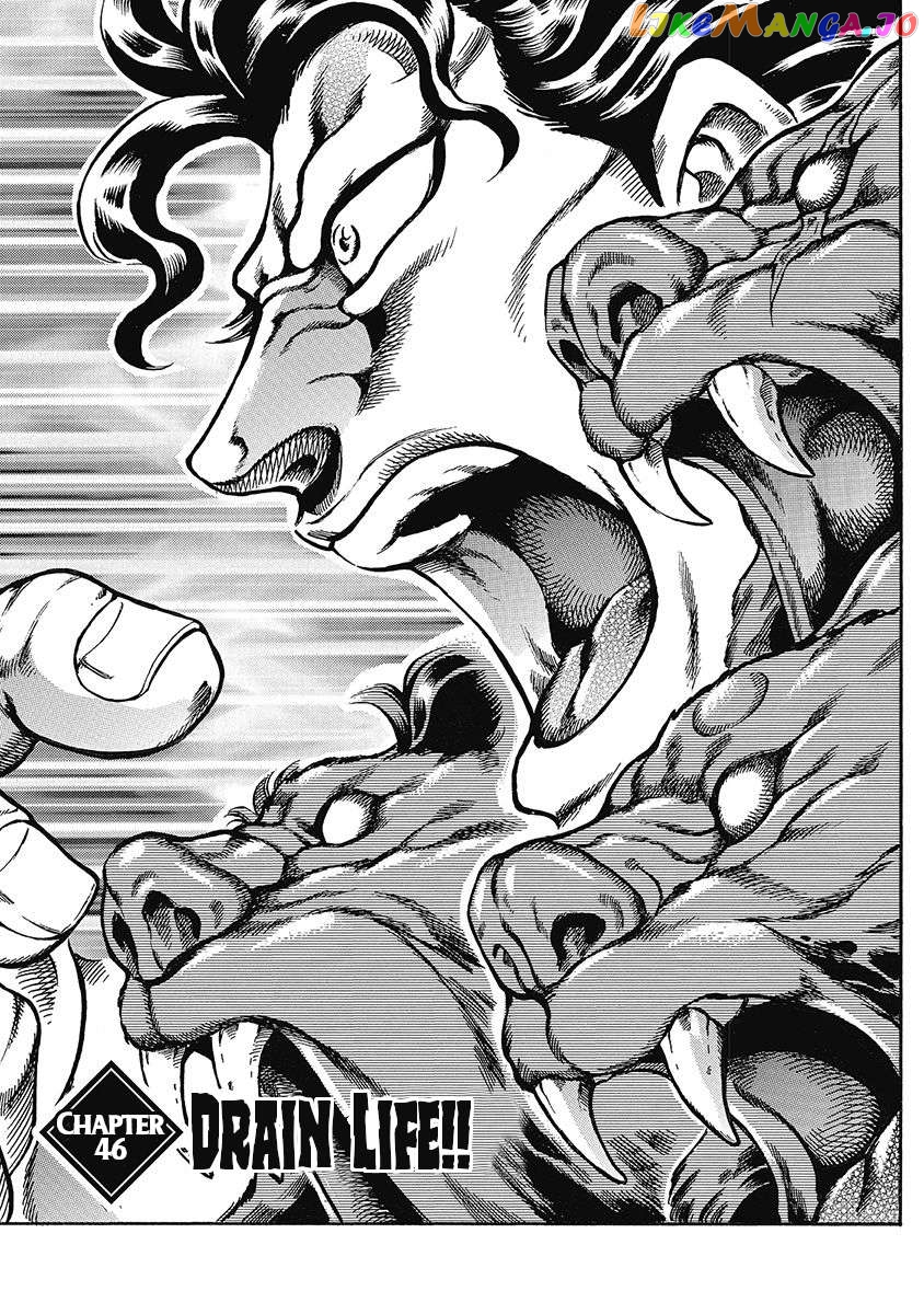 Otokojuku Gaiden - Date Omito Chapter 46 - page 1