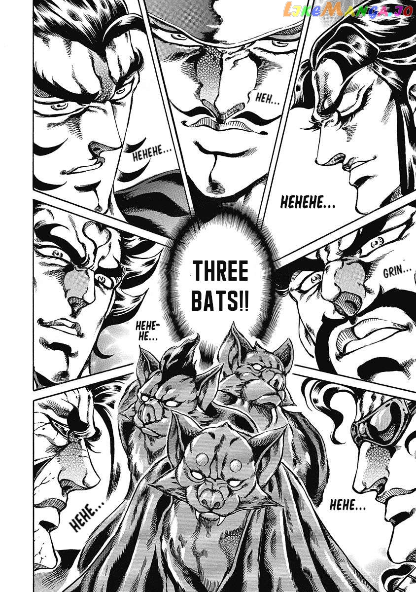 Otokojuku Gaiden - Date Omito Chapter 46 - page 3