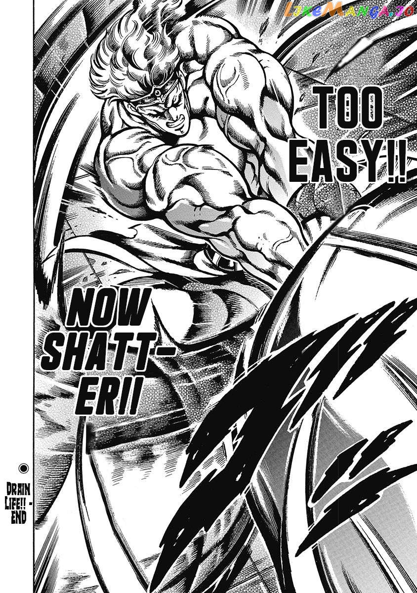 Otokojuku Gaiden - Date Omito Chapter 46 - page 23