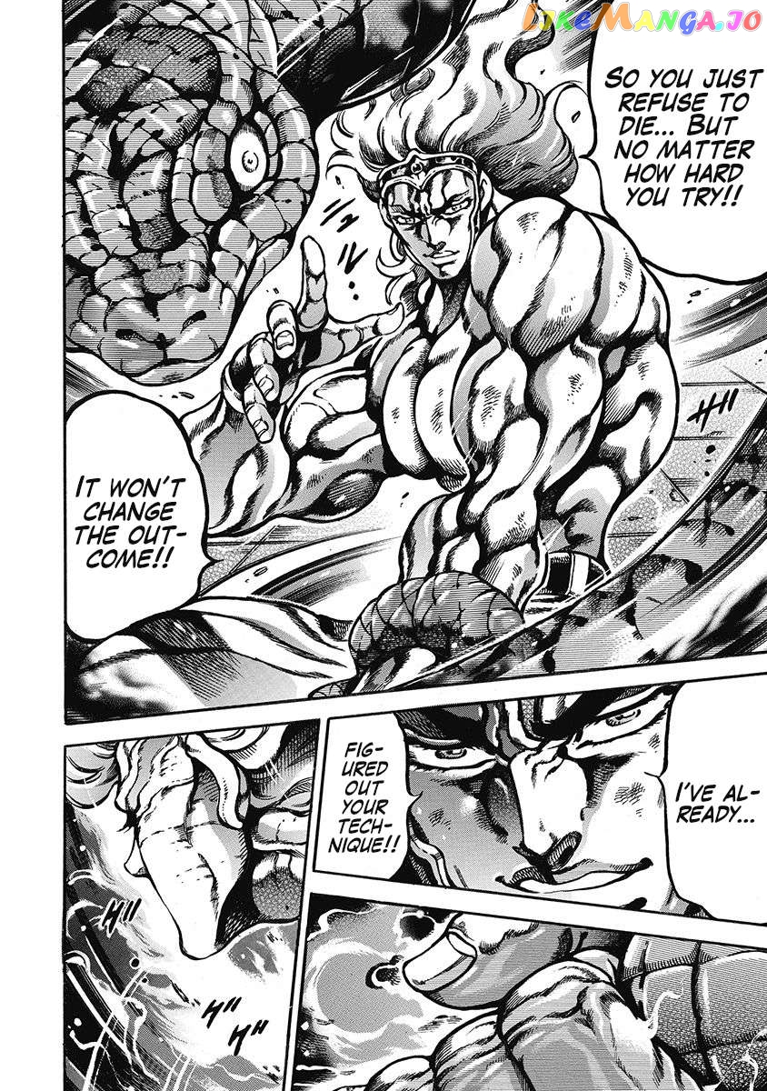 Otokojuku Gaiden - Date Omito Chapter 47 - page 20