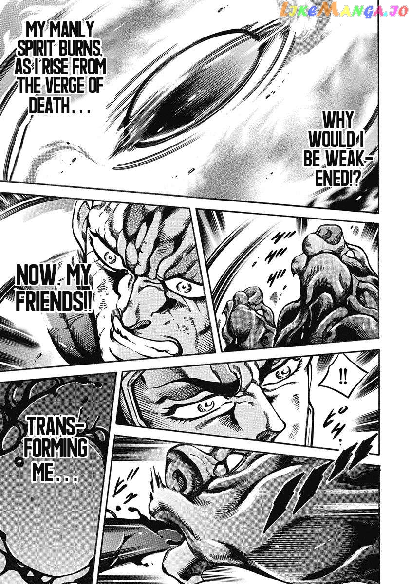 Otokojuku Gaiden - Date Omito Chapter 47 - page 23