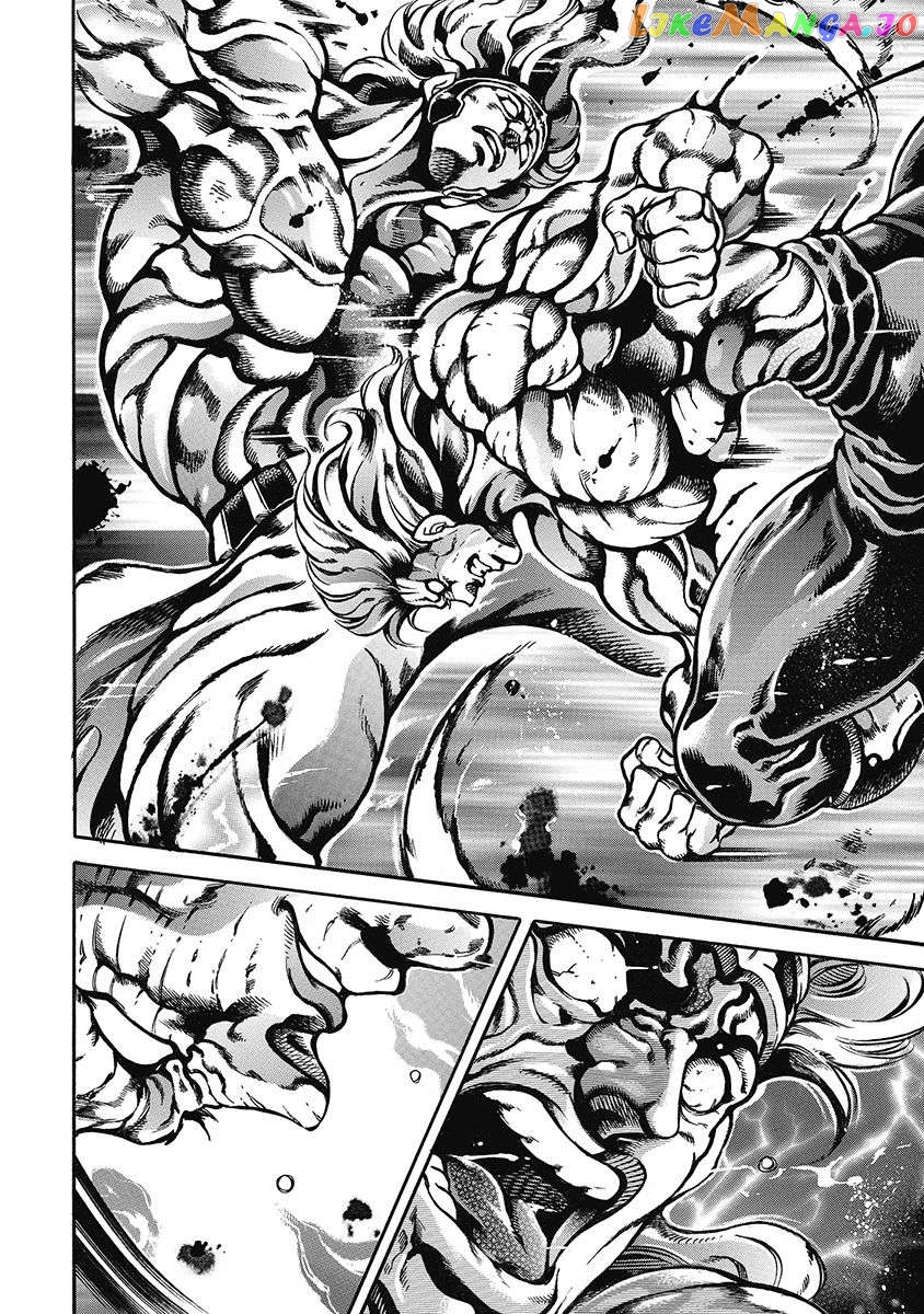 Otokojuku Gaiden - Date Omito Chapter 47 - page 29