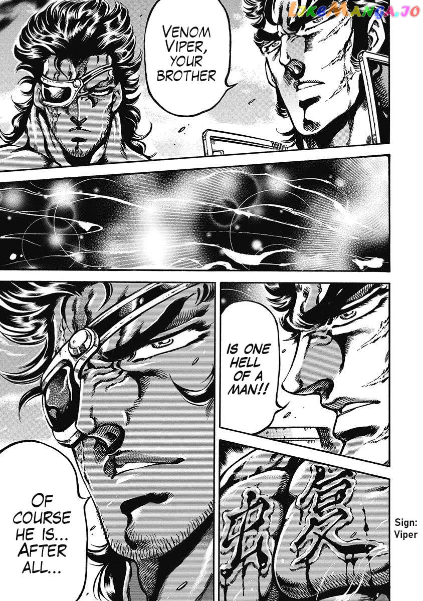 Otokojuku Gaiden - Date Omito Chapter 47 - page 30