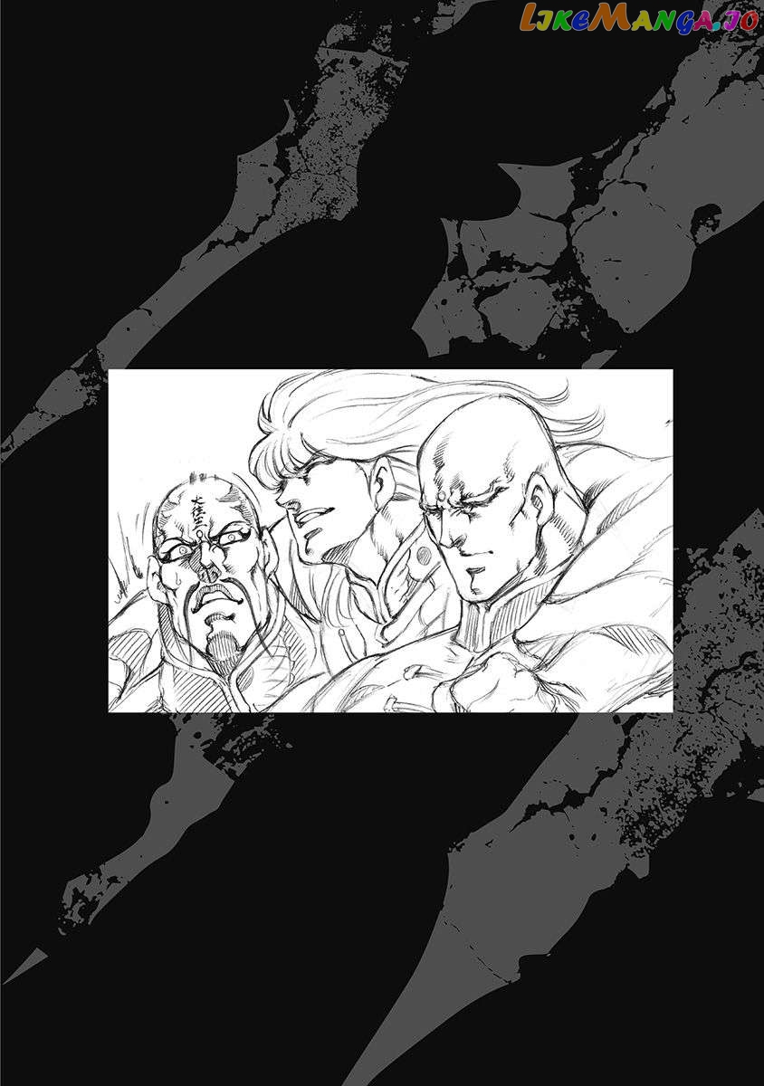 Otokojuku Gaiden - Date Omito Chapter 47 - page 33