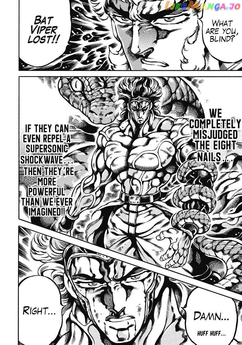 Otokojuku Gaiden - Date Omito Chapter 47 - page 10