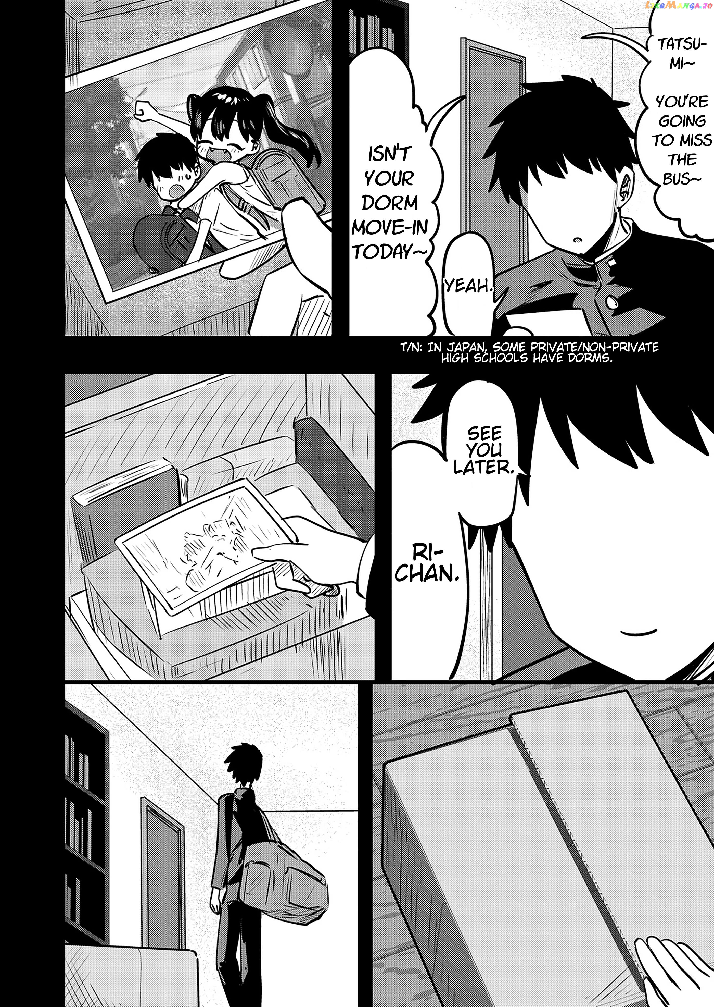 Ri-Chan Chapter 124.5 - page 1