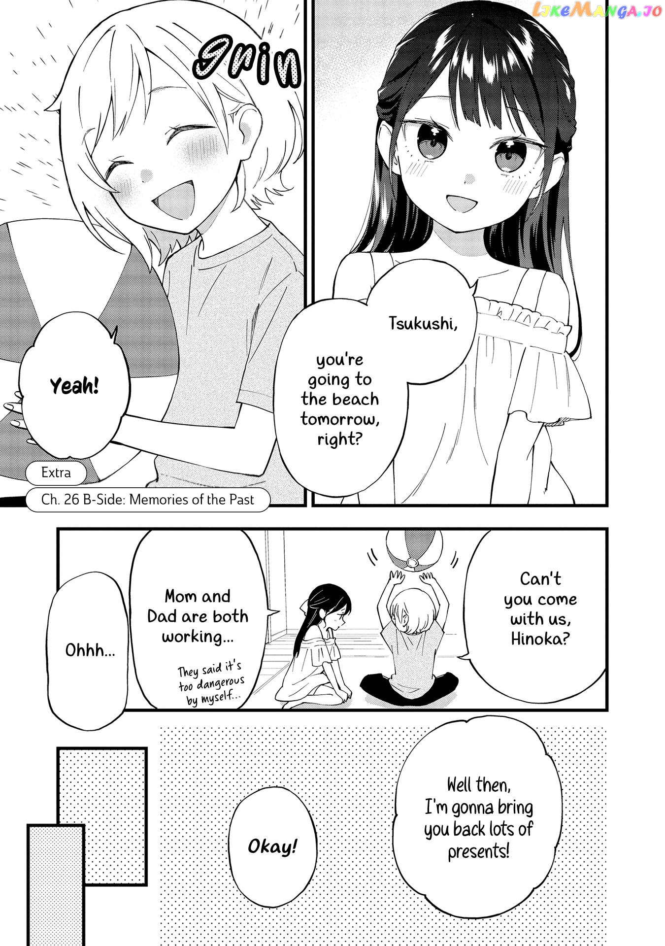 A Yuri Manga That Starts With Getting Rejected In A Dream chapter 26.2 - page 13