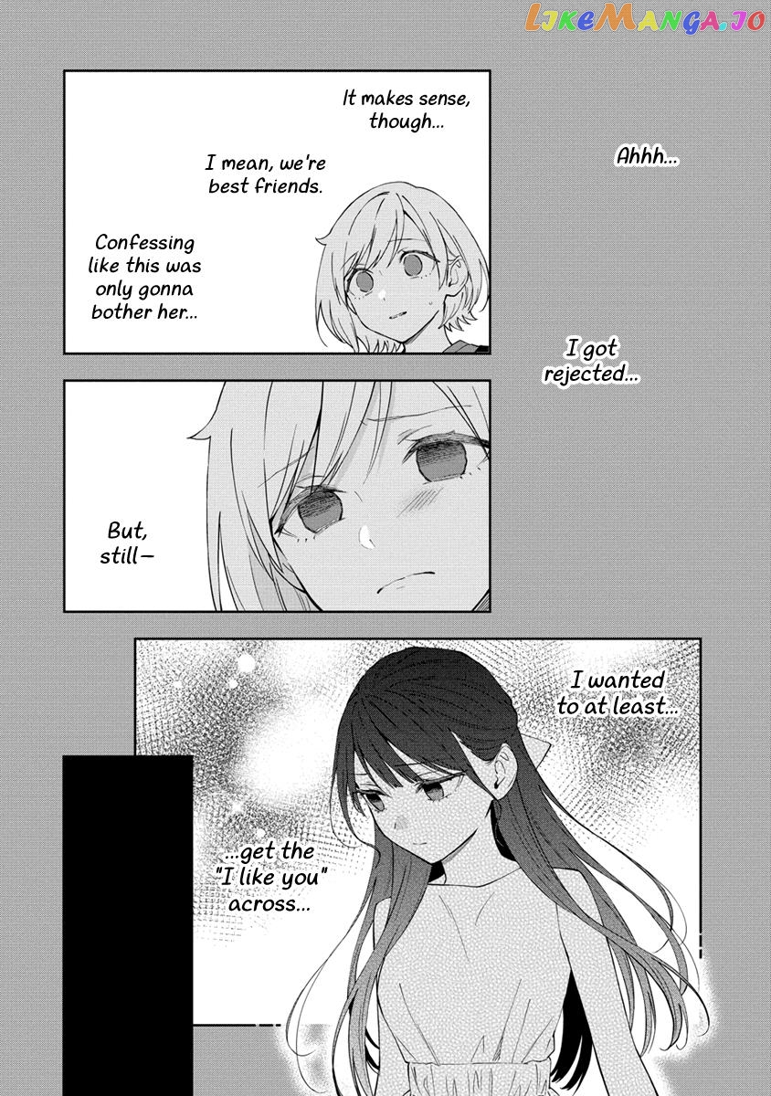 A Yuri Manga That Starts With Getting Rejected In A Dream chapter 27 - page 4