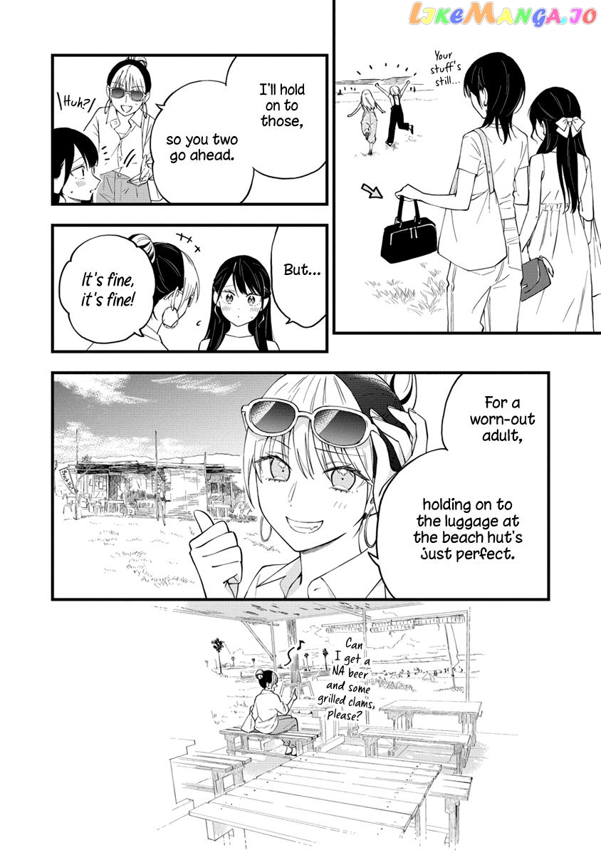 A Yuri Manga That Starts With Getting Rejected In A Dream chapter 29 - page 2