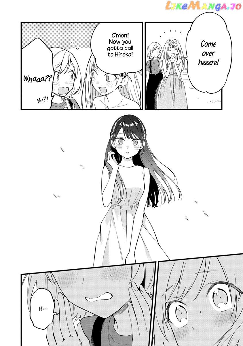 A Yuri Manga That Starts With Getting Rejected In A Dream chapter 29 - page 4