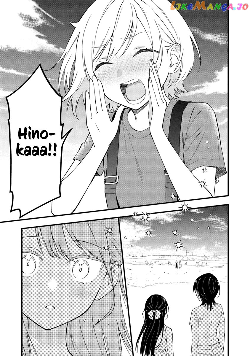A Yuri Manga That Starts With Getting Rejected In A Dream chapter 29 - page 5