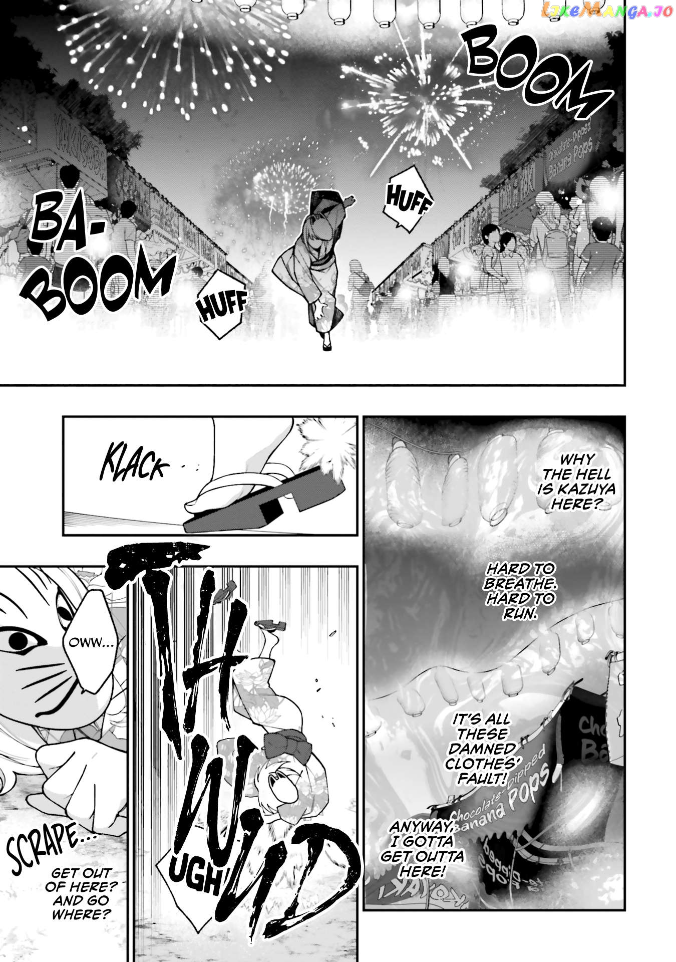 A Choice of Boyfriend and Girlfriend Chapter 17 - page 8