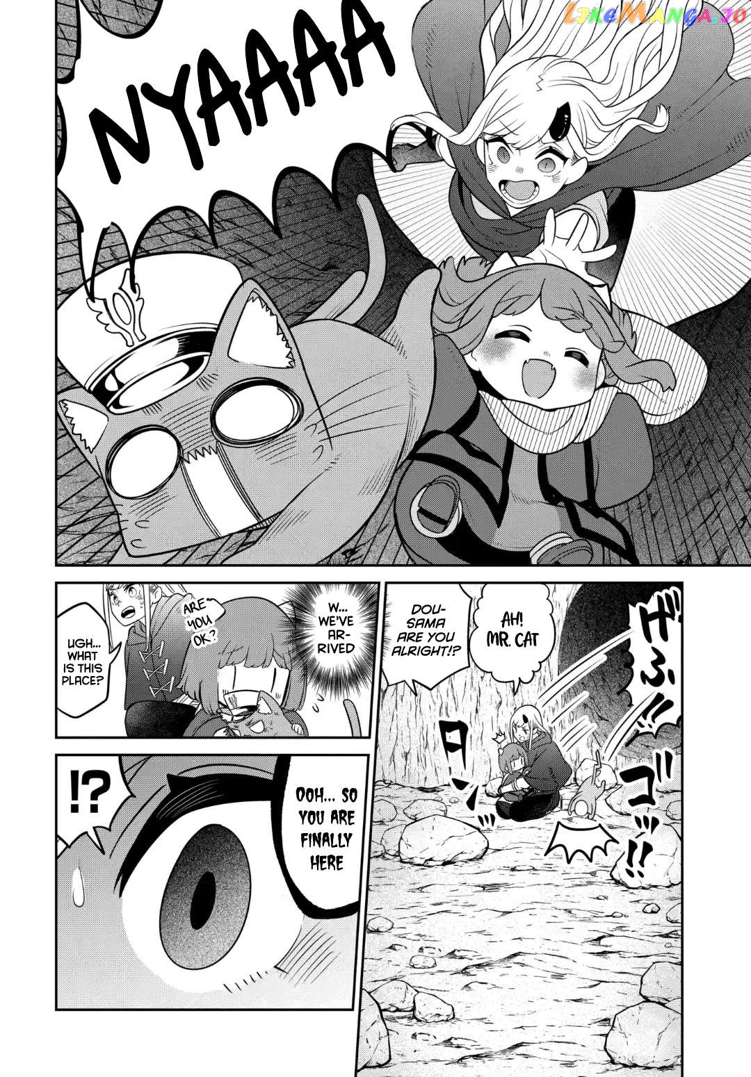 The Demon King’s Daughter Is Too Kind Chapter 28 - page 3