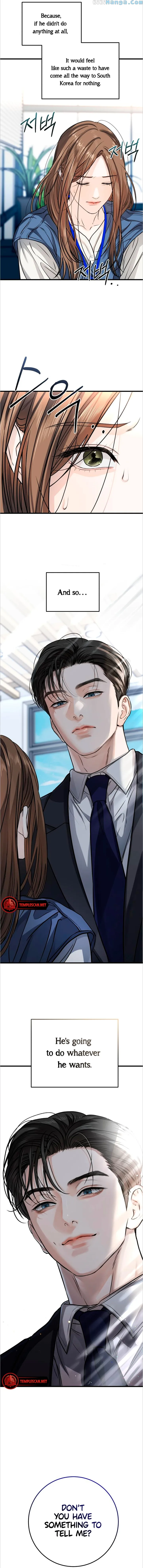 I Can't Wait To Eat You Chapter 9 - page 11