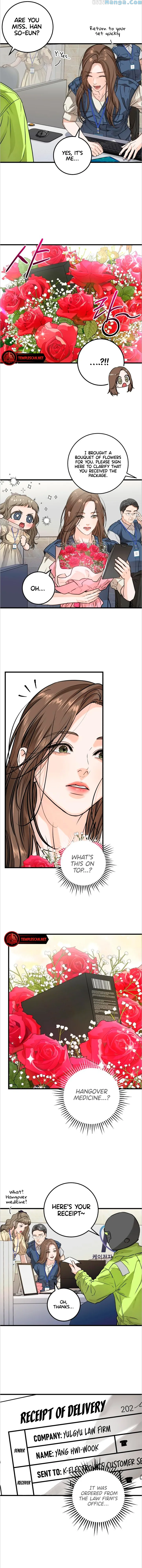 I Can't Wait To Eat You Chapter 9 - page 3