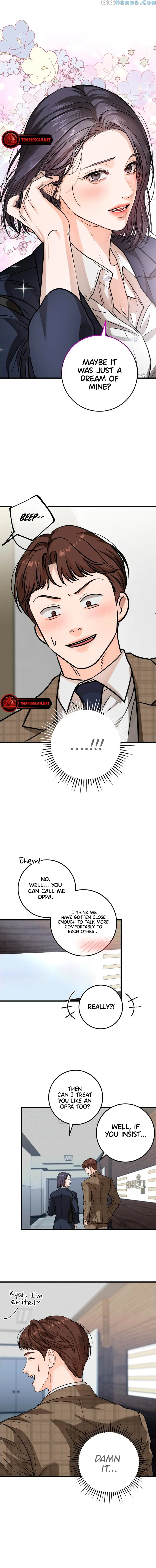 I Can't Wait To Eat You Chapter 9 - page 7
