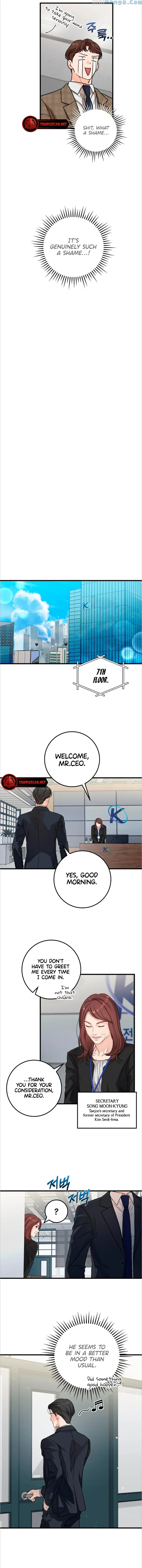 I Can't Wait To Eat You Chapter 9 - page 9
