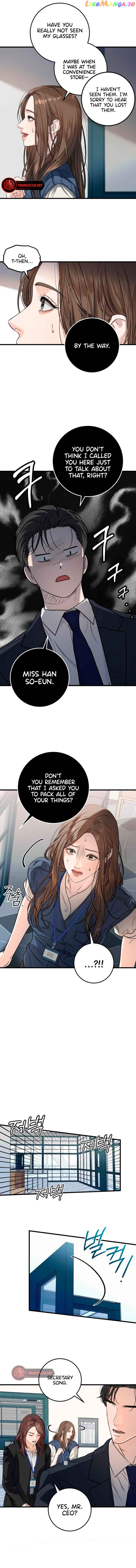 I Can't Wait To Eat You Chapter 10 - page 3