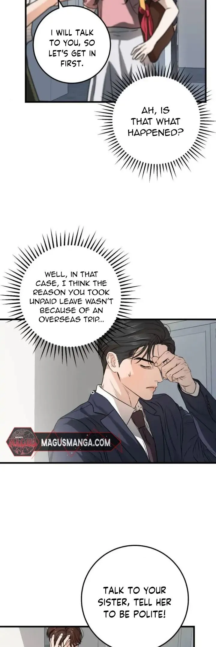 I Can't Wait To Eat You Chapter 11 - page 17