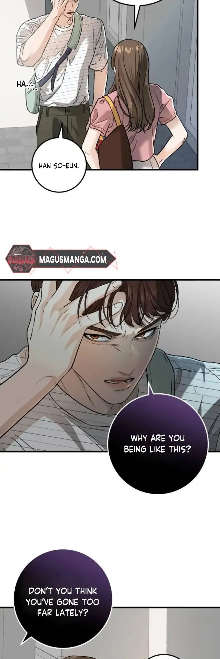 I Can't Wait To Eat You Chapter 11 - page 18