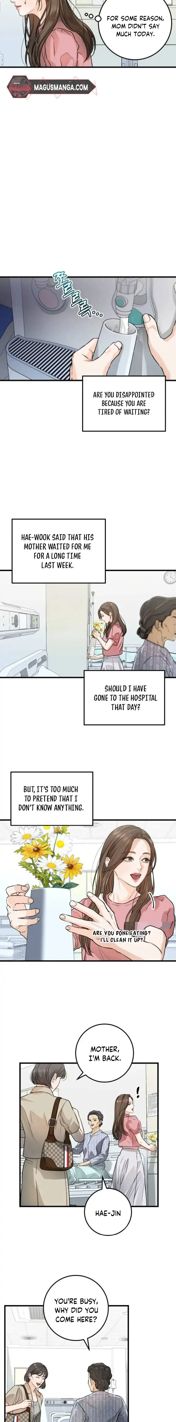 I Can't Wait To Eat You Chapter 11 - page 3