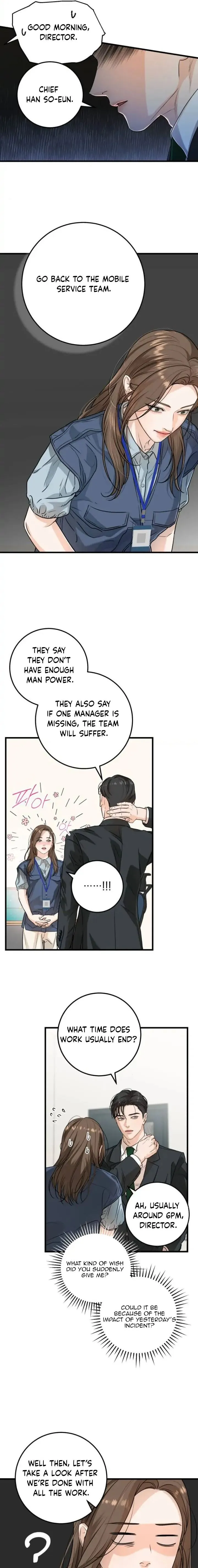 I Can't Wait To Eat You Chapter 12 - page 6